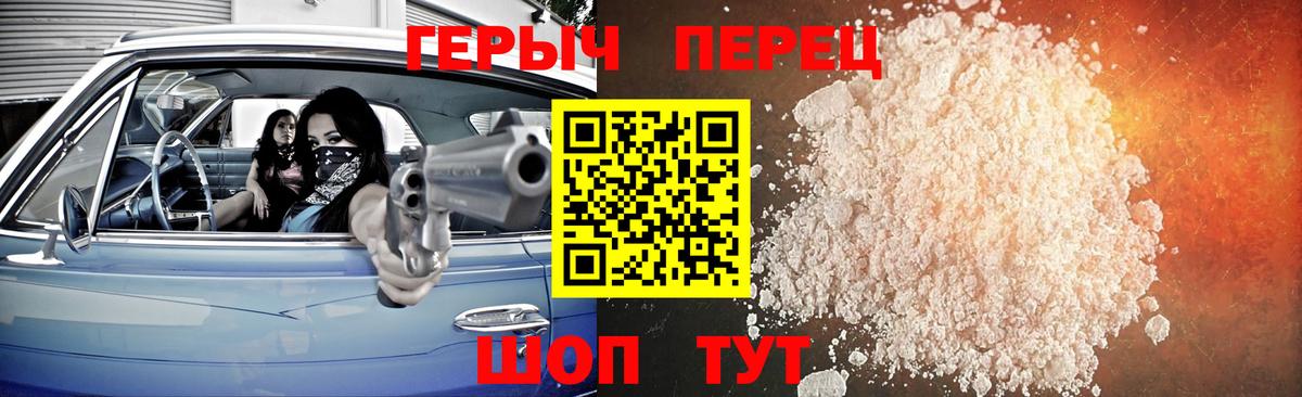 Гашиш  ГАШИШ  Гуково  Меф МЯУ МЯУ   Вход с VPN  Конопля 