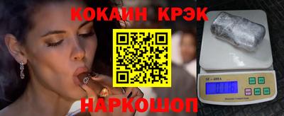 метадон Можга