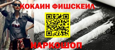 метадон Можга