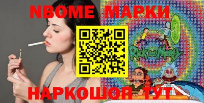 герыч Моздок