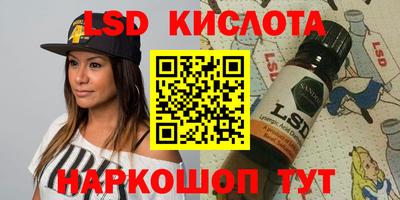 герыч Моздок