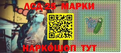 герыч Моздок