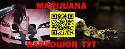 метадон Можга