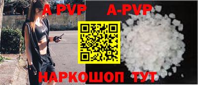 метадон Можга
