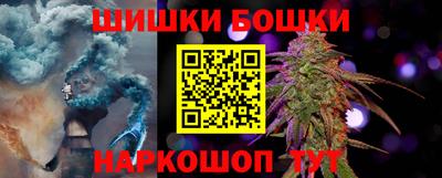 метадон Можга
