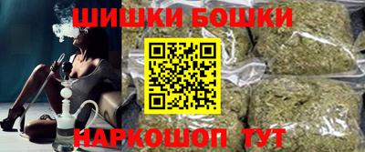 герыч Моздок