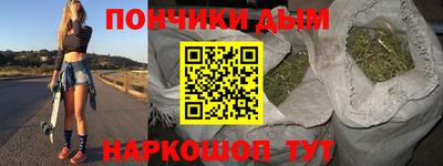 метадон Можга