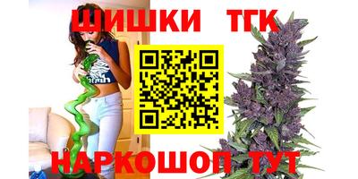 метадон Можга