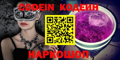 герыч Моздок