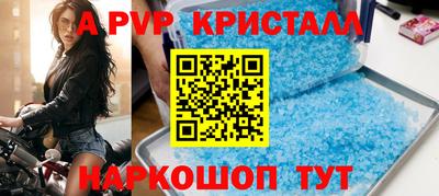 метадон Можга