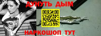 герыч Моздок