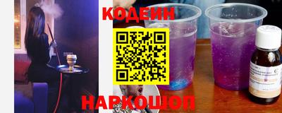 герыч Моздок
