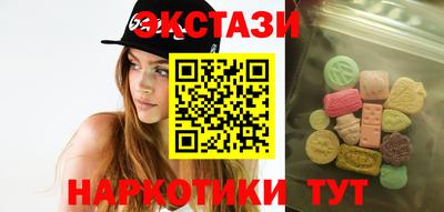 герыч Моздок