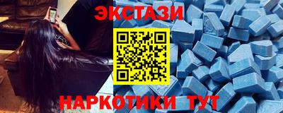 метадон Можга