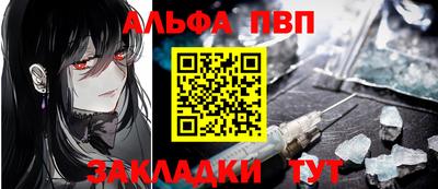 герыч Моздок