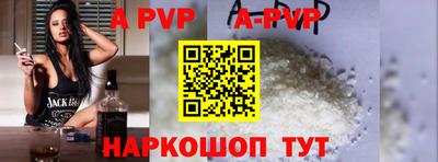 герыч Моздок