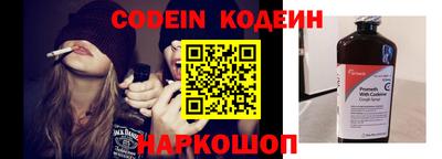 метадон Можга