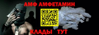 метадон Можга