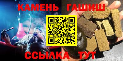 герыч Моздок