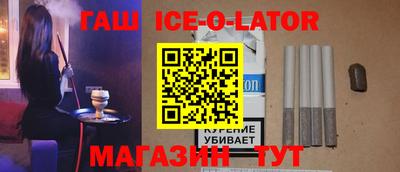 сатива Можайск