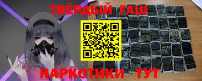 сатива Можайск