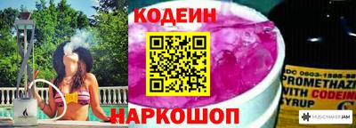 герыч Моздок