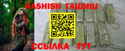герыч Моздок