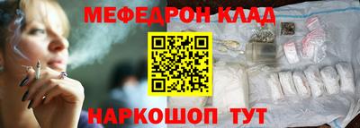 метадон Можга