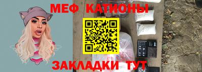метадон Можга